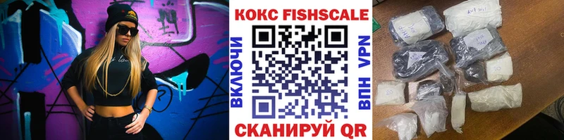 кракен зеркало  цена   Ангарск  КОКАИН Эквадор 