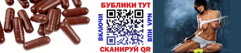 ЭКСТАЗИ Punisher  Ангарск 