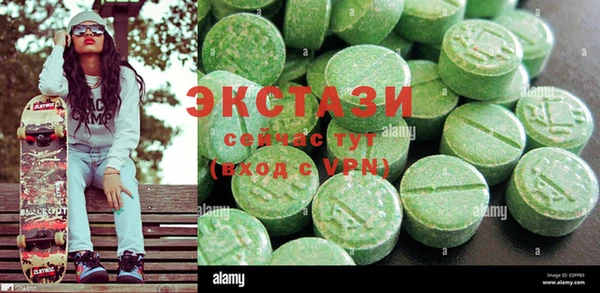 амф Абдулино