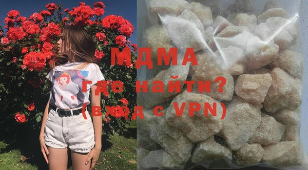 скорость mdpv Абинск