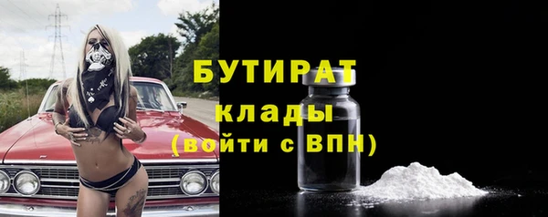скорость mdpv Абинск