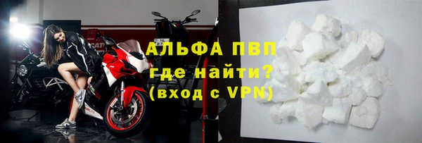 амф Абдулино