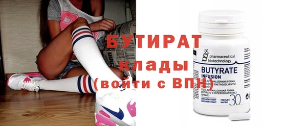 амф Абдулино