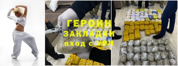 амф Абдулино