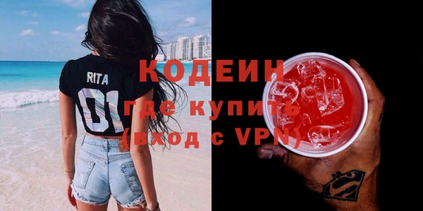 скорость mdpv Абинск