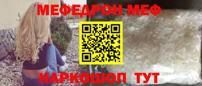 дурь Азнакаево