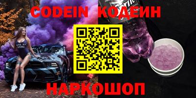 дурь Азнакаево