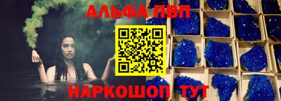 дурь Азнакаево
