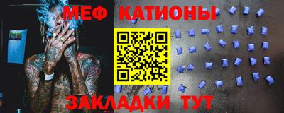 хмурый Абинск