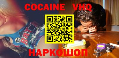 хмурый Абинск
