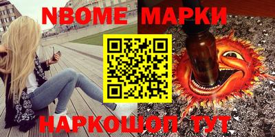 дурь Азнакаево