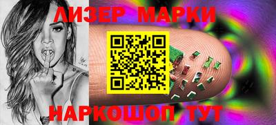 дурь Азнакаево