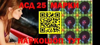 дурь Азнакаево