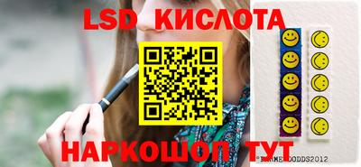 хмурый Абинск