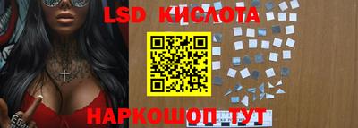 эйфоретик Абакан