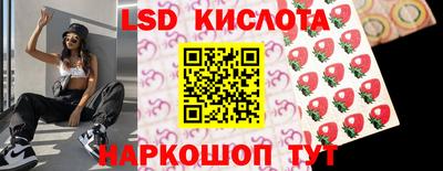 дурь Азнакаево