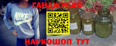 эйфоретик Абакан