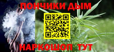 хмурый Абинск