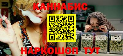 дурь Азнакаево