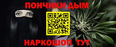 эйфоретик Абакан
