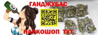 хмурый Абинск
