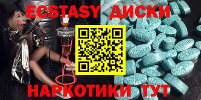 дурь Азнакаево