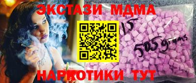 хмурый Абинск