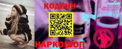 хмурый Абинск