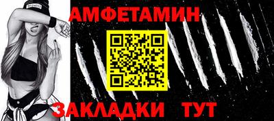 дурь Азнакаево