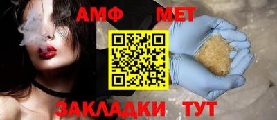дурь Азнакаево