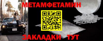 дурь Азнакаево
