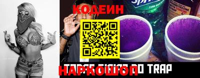 эйфоретик Абакан
