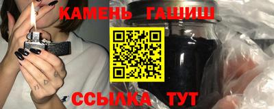 дурь Азнакаево