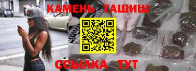 хмурый Абинск