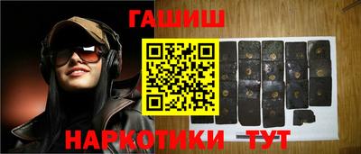 дурь Азнакаево