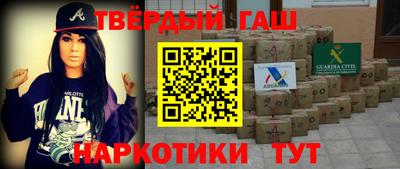 эйфоретик Абакан