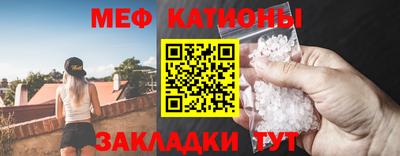дурь Азнакаево