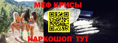 хмурый Абинск
