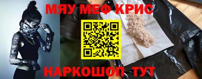 дурь Азнакаево