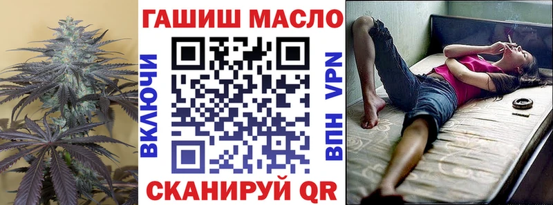 Дистиллят ТГК концентрат  Ангарск 